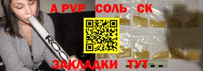 MDMA Premium VHQ Канаш