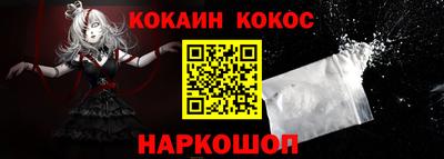 MDMA Premium VHQ Канаш