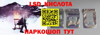 MDMA Premium VHQ Канаш
