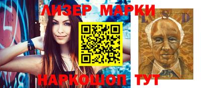 MDMA Premium VHQ Канаш