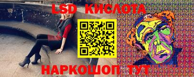 MDMA Premium VHQ Канаш