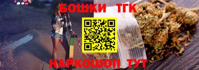 ALPHA-PVP Камышлов