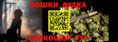 ALPHA-PVP Камышлов