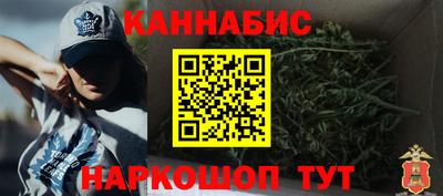 ALPHA-PVP Камышлов