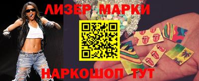 ALPHA-PVP Камышлов