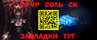 MDMA Premium VHQ Канаш