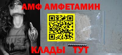 MDMA Premium VHQ Канаш