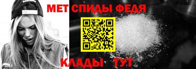 бошки Кандалакша