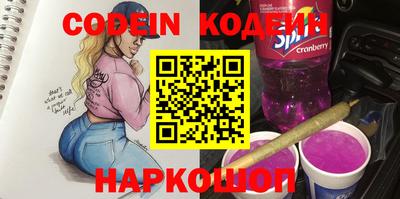 MDMA Premium VHQ Канаш