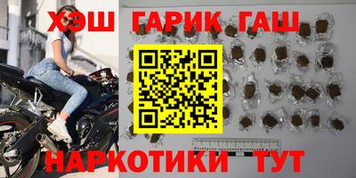 MDMA Premium VHQ Канаш