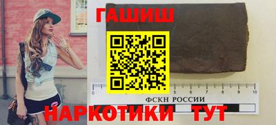 MDMA Premium VHQ Канаш