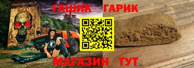 MDMA Premium VHQ Канаш