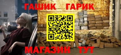 MDMA Premium VHQ Канаш