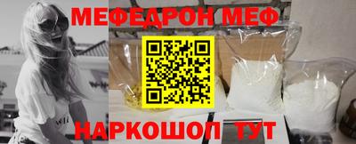 MDMA Premium VHQ Канаш