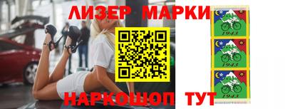 MDMA Premium VHQ Канаш